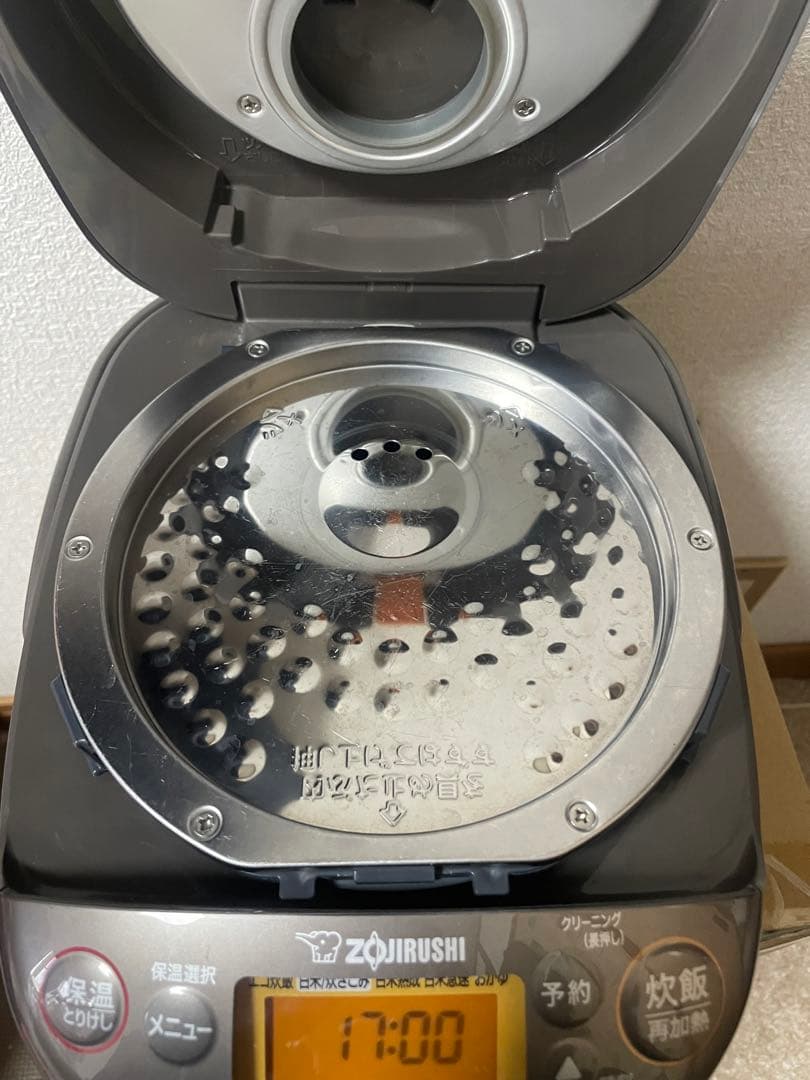 『【美品】象印 炊飯器 3合 NP-GL05★メーカー修理点検済』