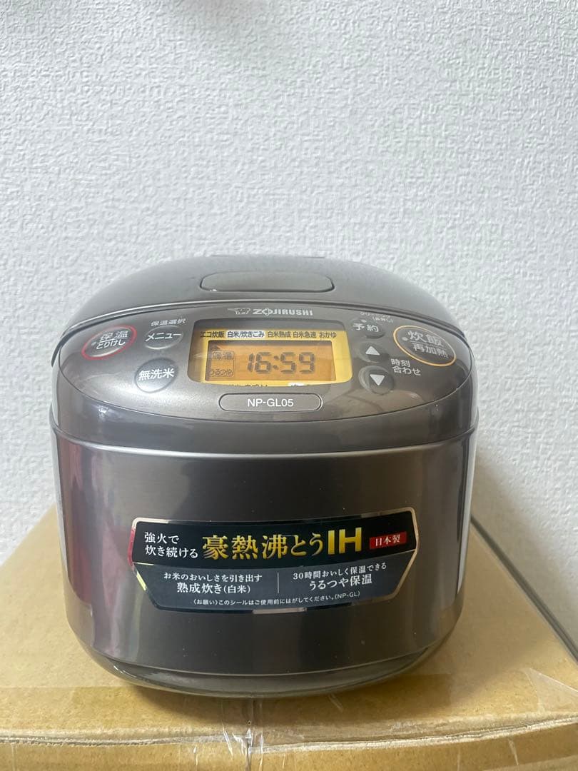 『【美品】象印 炊飯器 3合 NP-GL05★メーカー修理点検済』