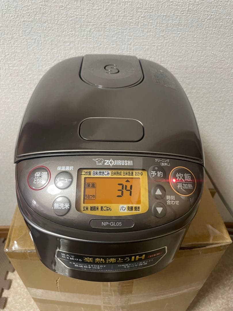 『【美品】象印 炊飯器 3合 NP-GL05★メーカー修理点検済』