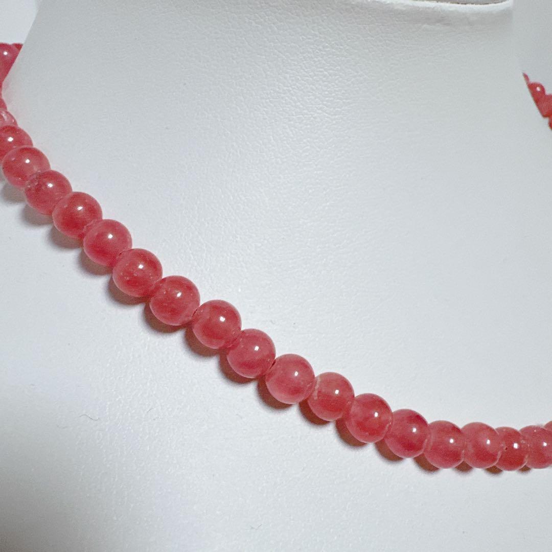 インカローズネックレスＮＯ26-2574