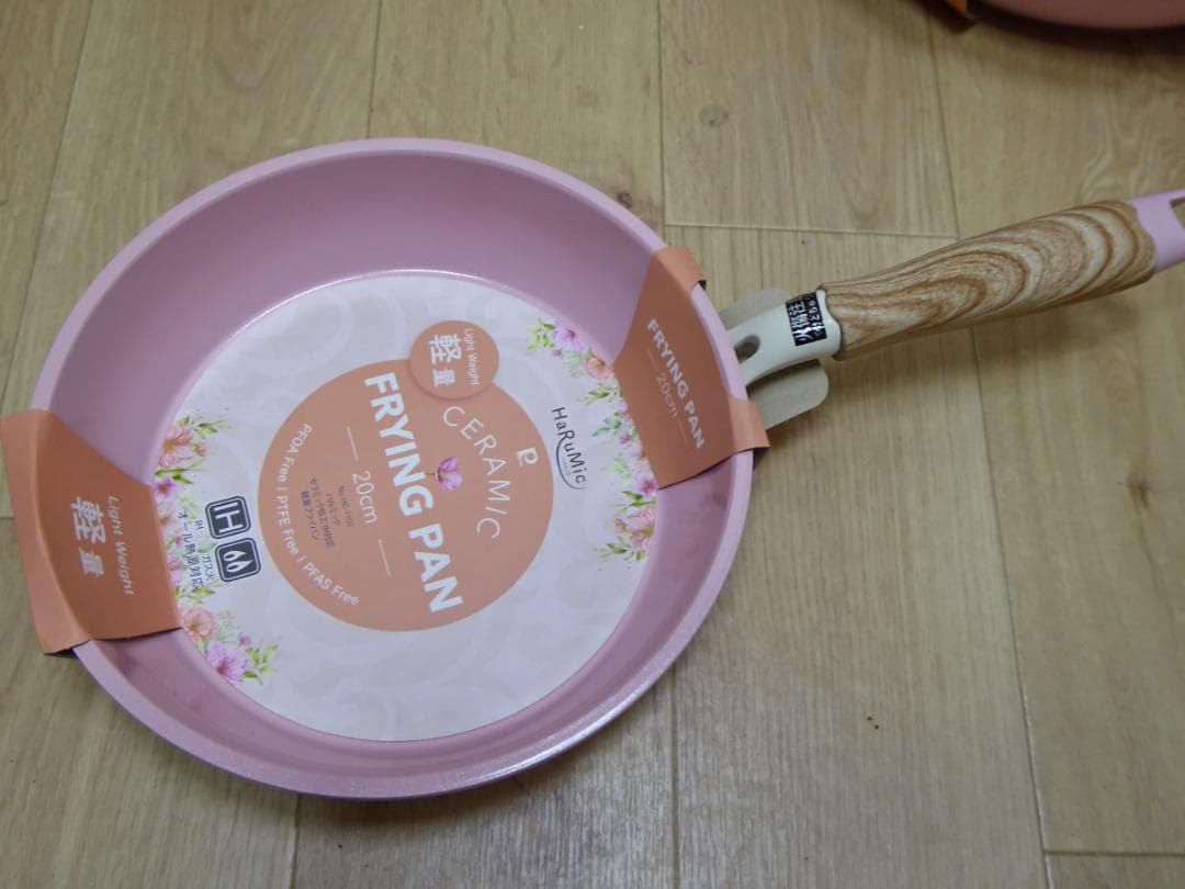 新品　パール金属　ハルミック　セラミック加工　フライパンまとめて