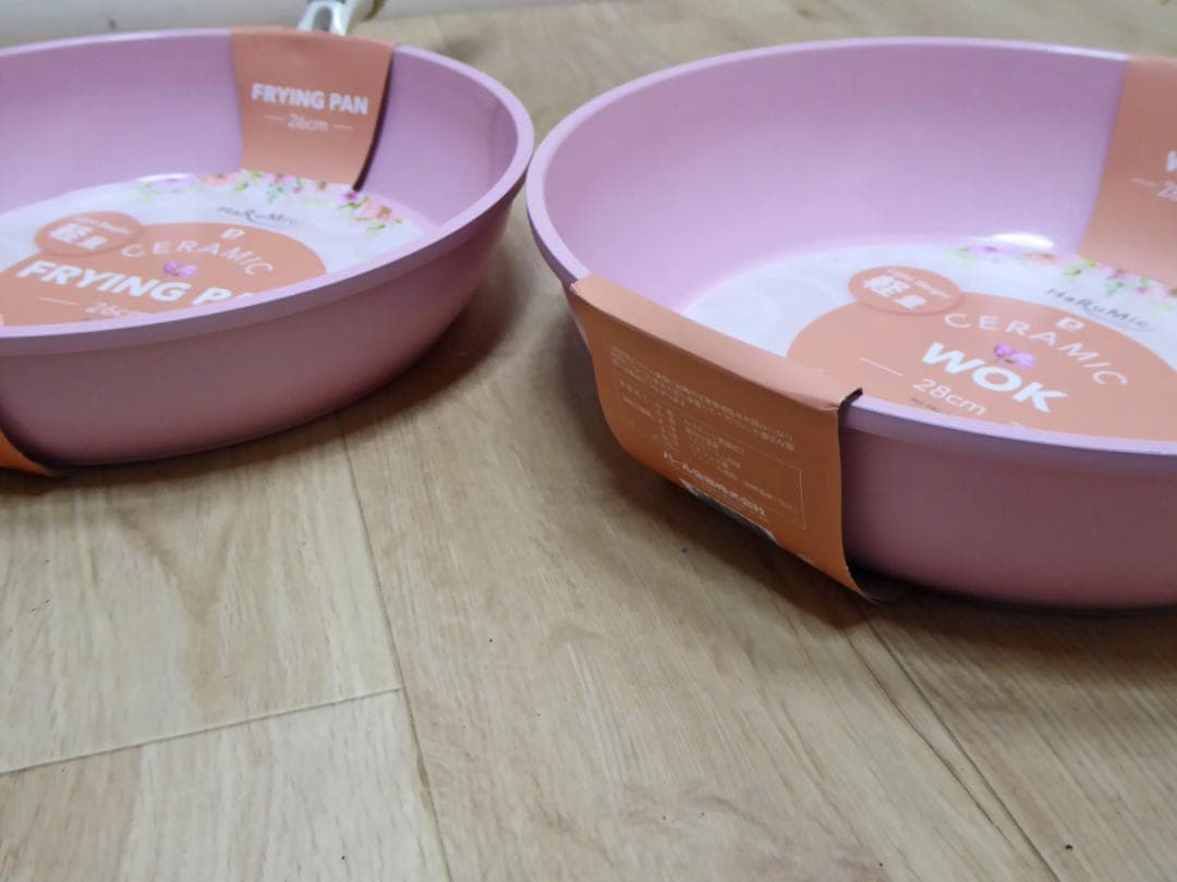新品　パール金属　ハルミック　セラミック加工　フライパンまとめて