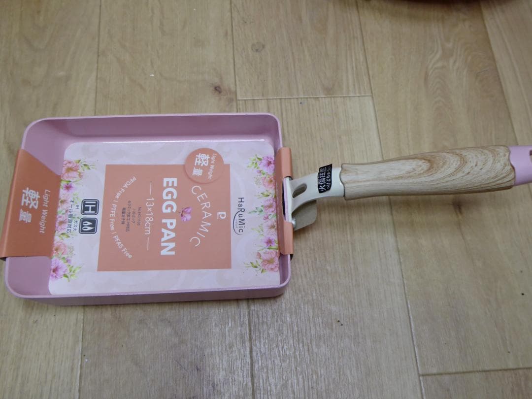 新品　パール金属　ハルミック　セラミック加工　フライパンまとめて