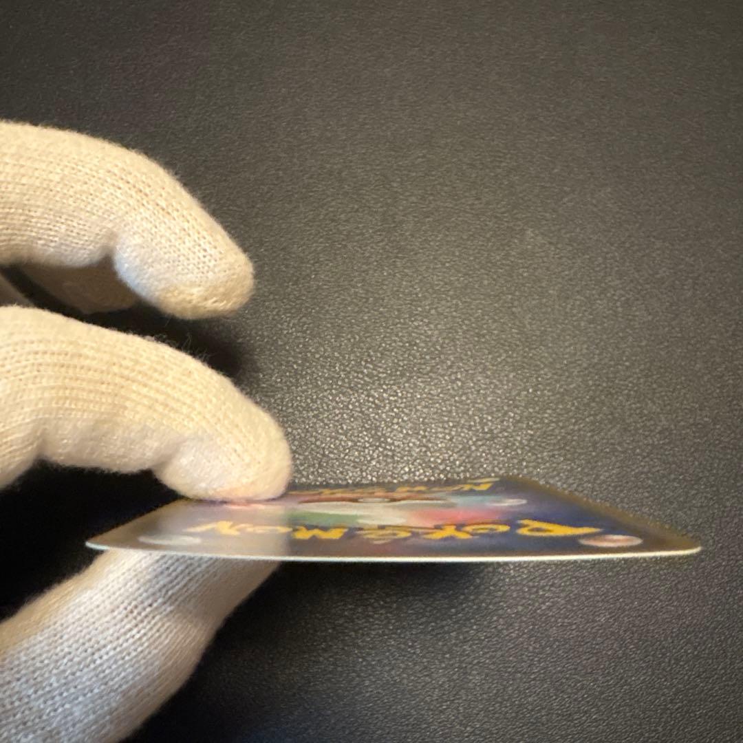 レシラム　25thプロモ　s8a-P