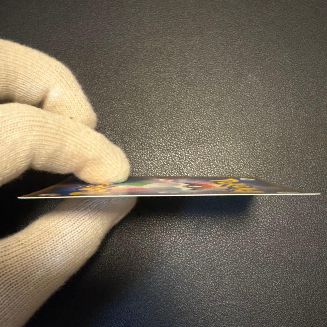 レシラム　25thプロモ　s8a-P