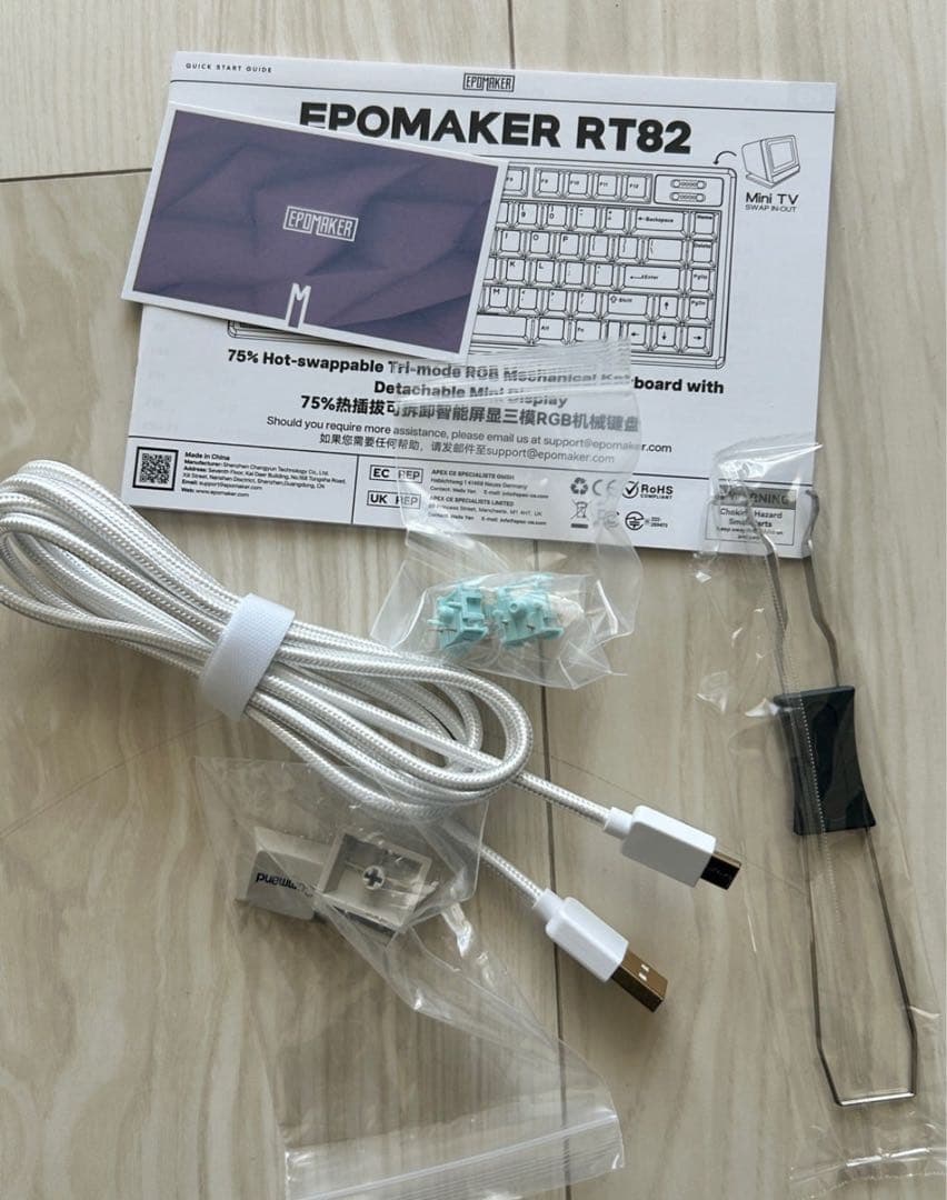 EPOMAKER RT82 80キー メカニカルキーボード