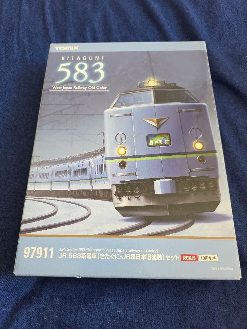 97911 583系 急行きたぐに JR西日本旧塗装