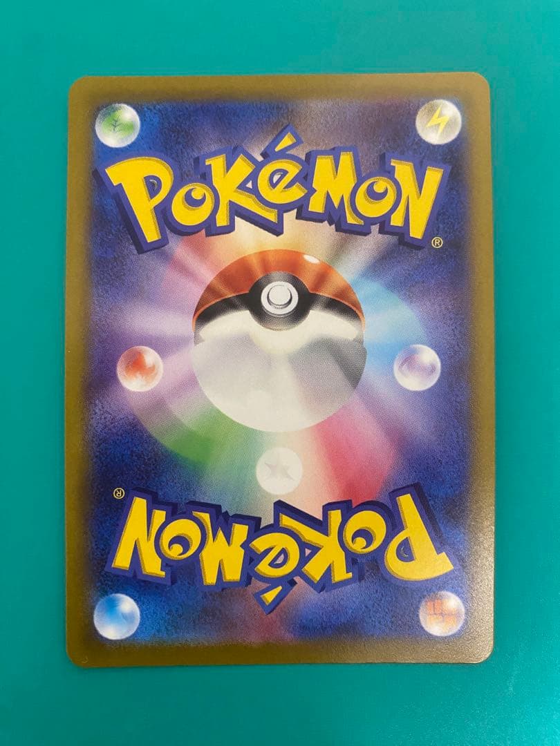 ゲンガー トレーディングカード CHR 3枚セット週末限定値引き中