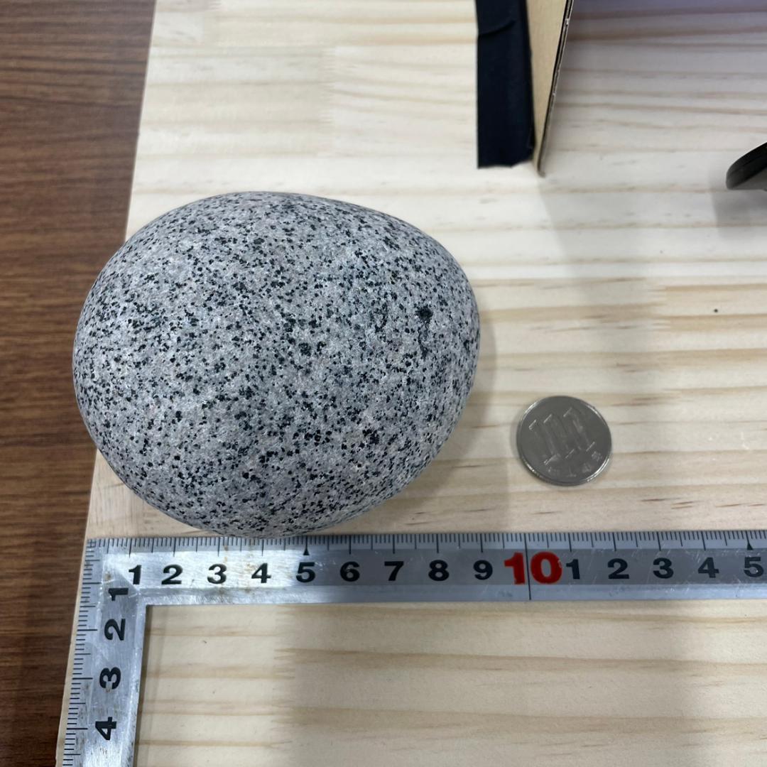 027 ユーパーライト 原石 553g スペリオル湖ミシガン州岸産アメリカ