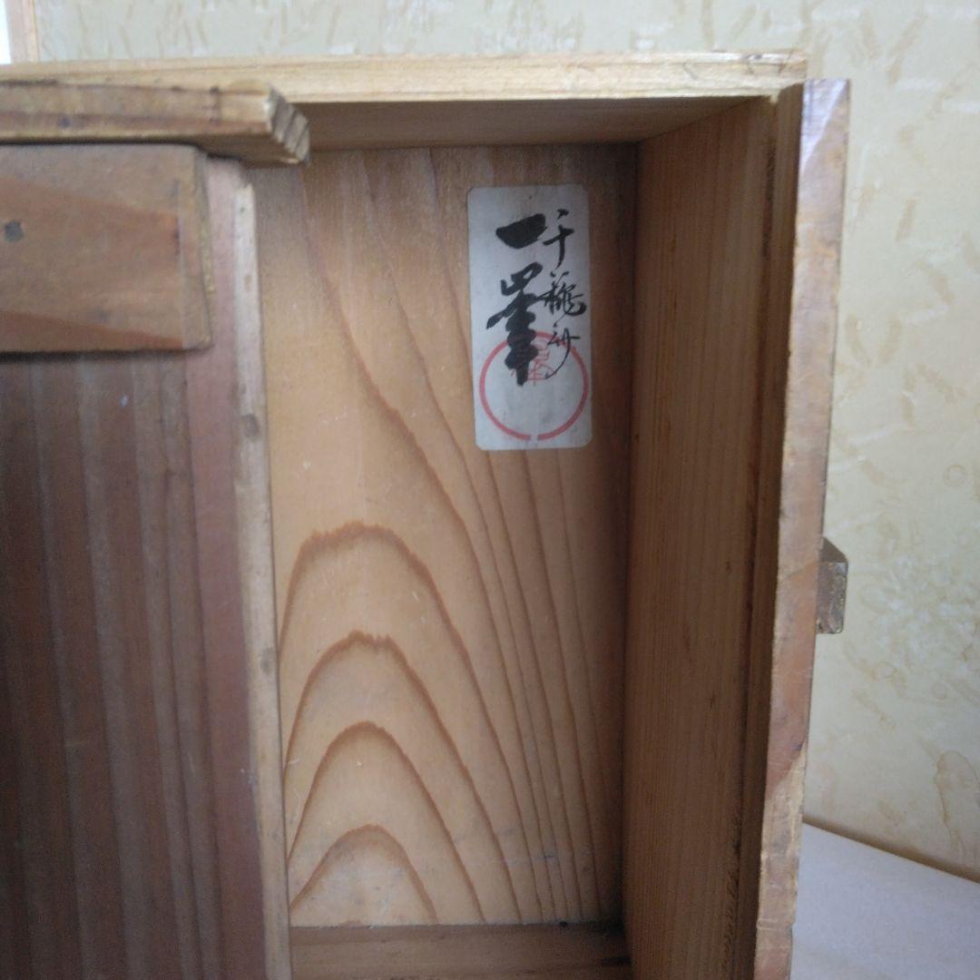 お雛様　ヴィンテージ(享保雛）骨董品　江戸後期