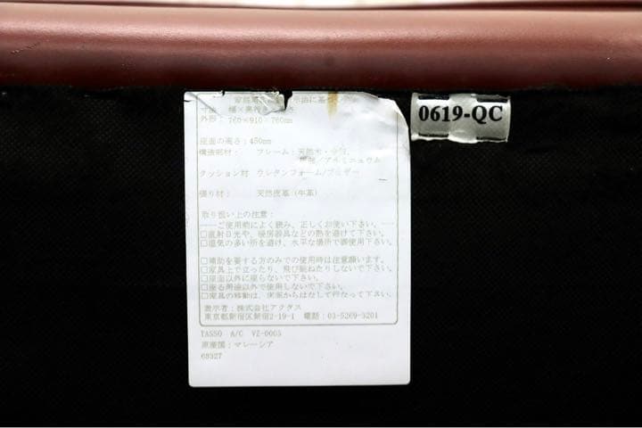 GMFT272○ACTUS / アクタス five by five ファイブバ