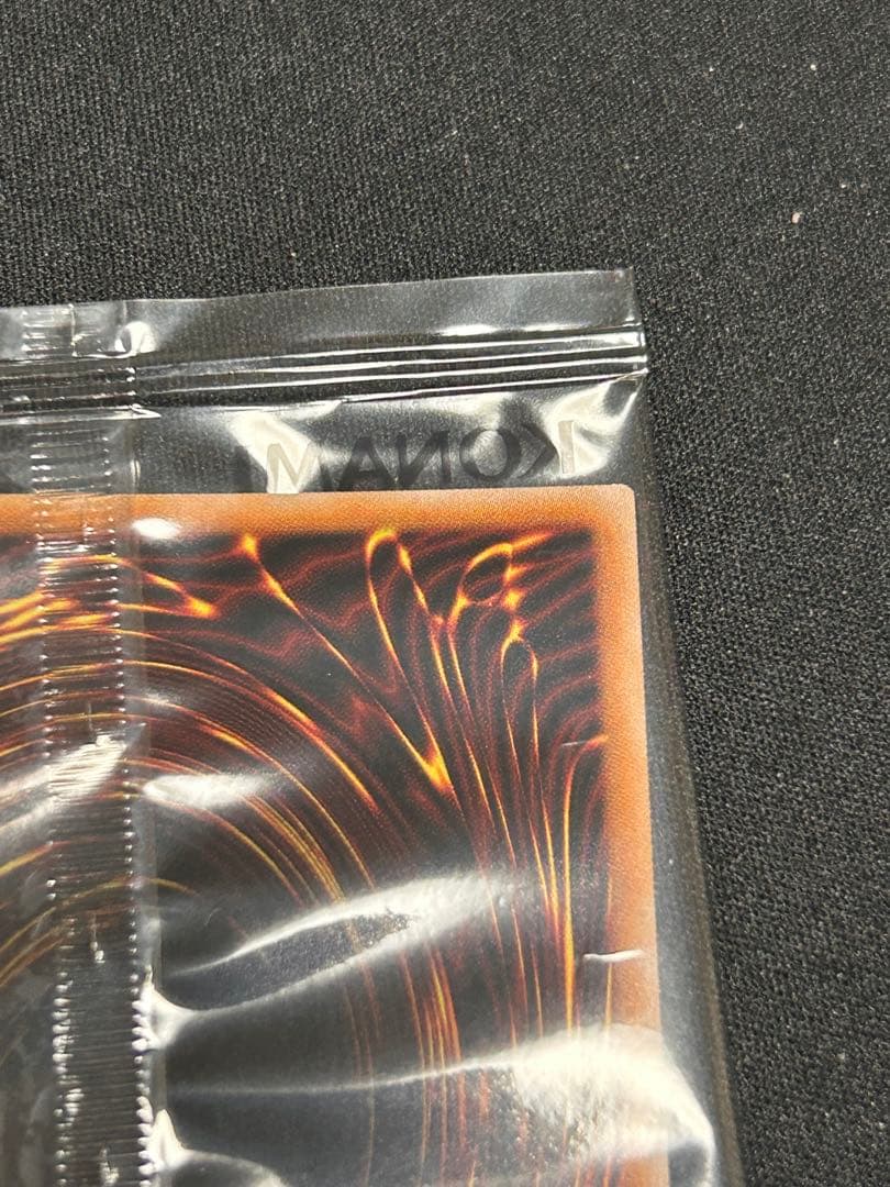 決闘者伝説　ブラックマジシャン　新品未開封