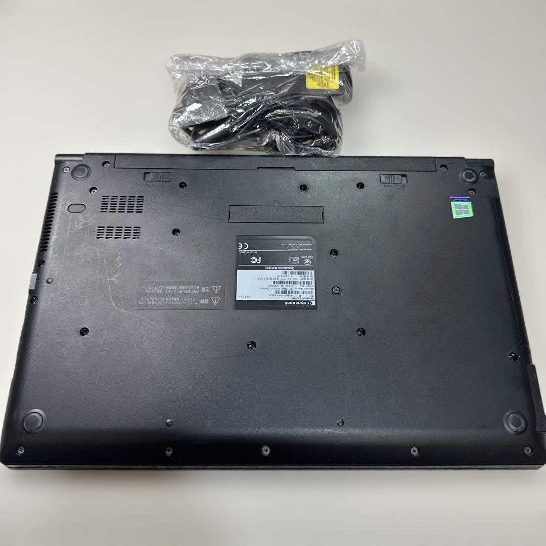 美品dynabookB55/HR/I5十一世代/16G/512G /15.6HD