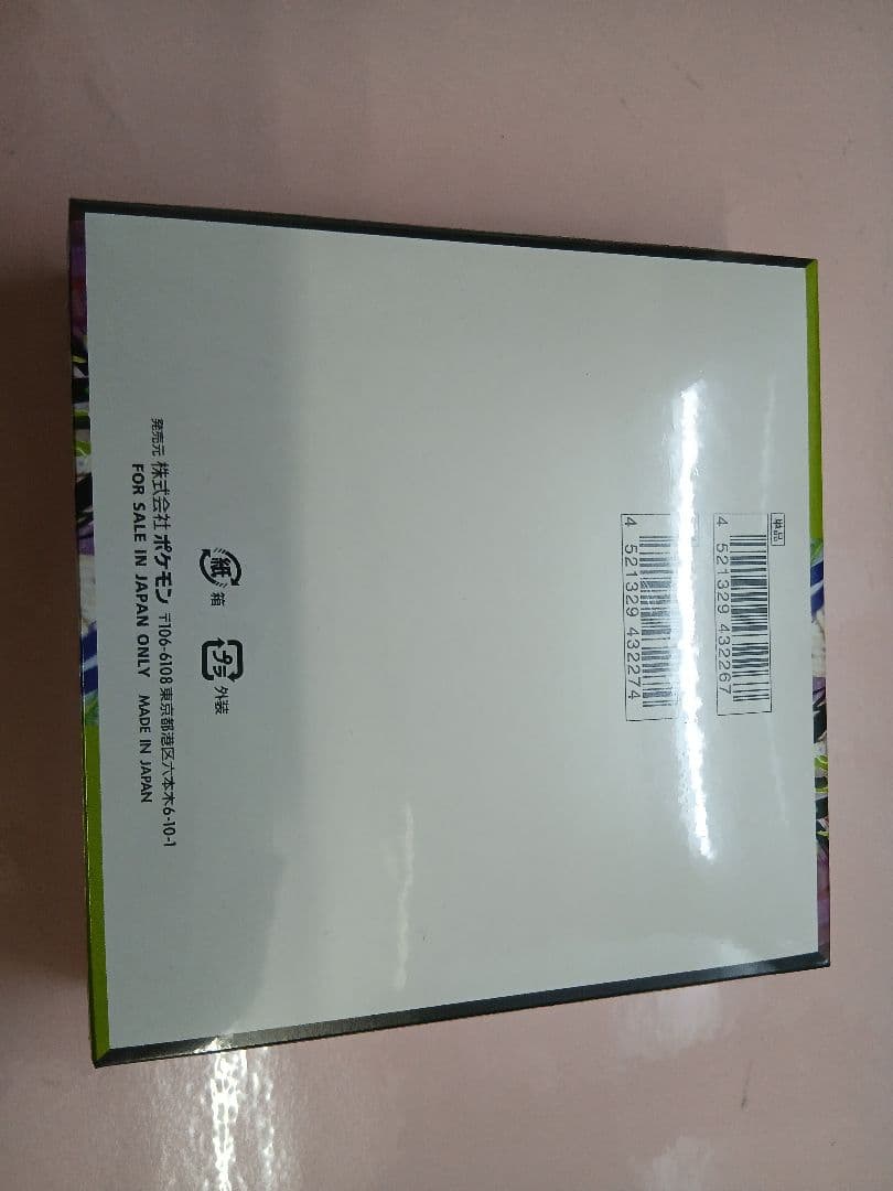 ポケモンカードゲーム ムニキスゼロ 1box シュリンク付き