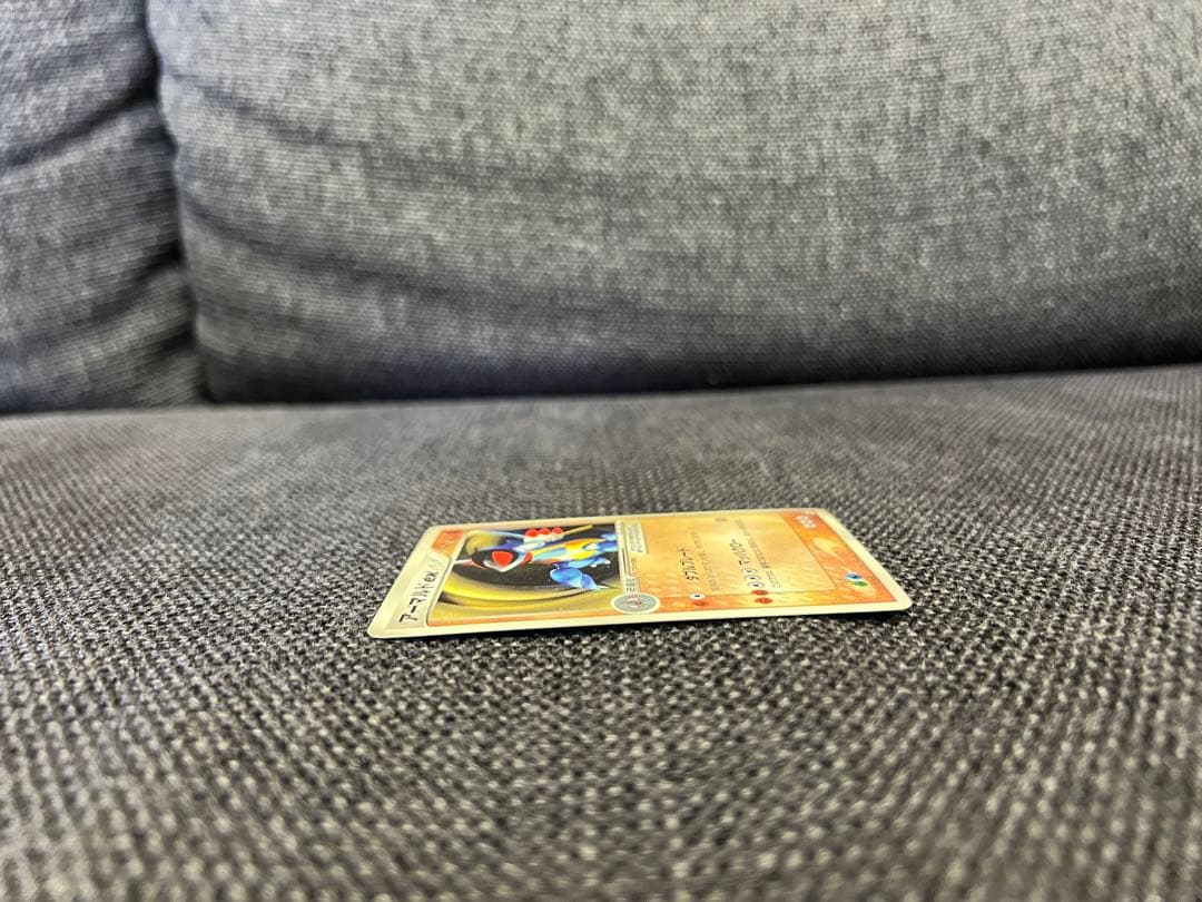 希少 013/ADV-P アーマルドex 明治プロモ 2003 ポケモンカード