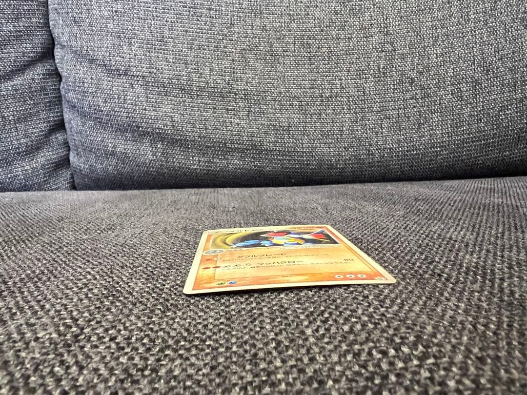 希少 013/ADV-P アーマルドex 明治プロモ 2003 ポケモンカード