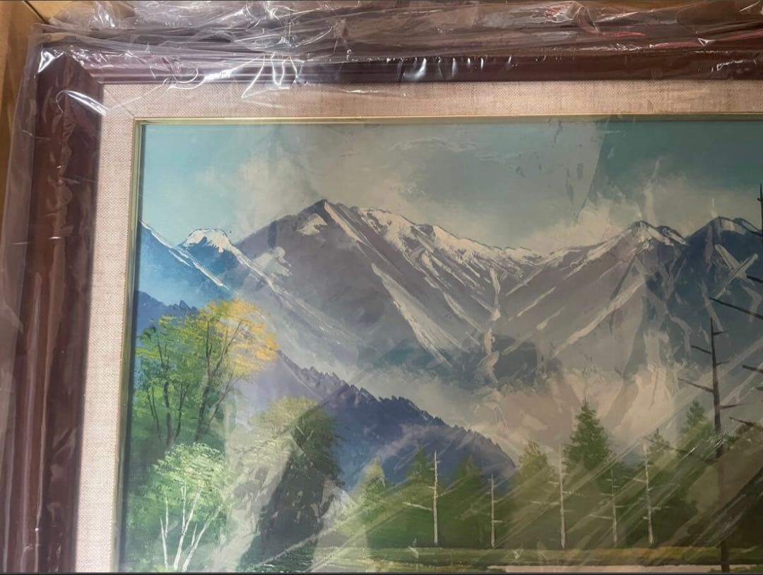 上高地　工藤昭重　油彩画6号 工藤昭重 絵画 アート F6サイズ