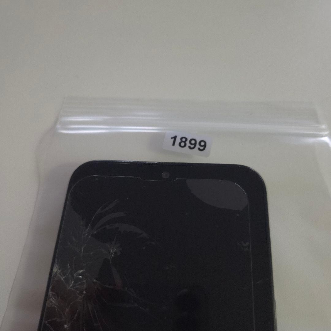 Libero 5G IV アンドロイド13 シムフリー ８９９