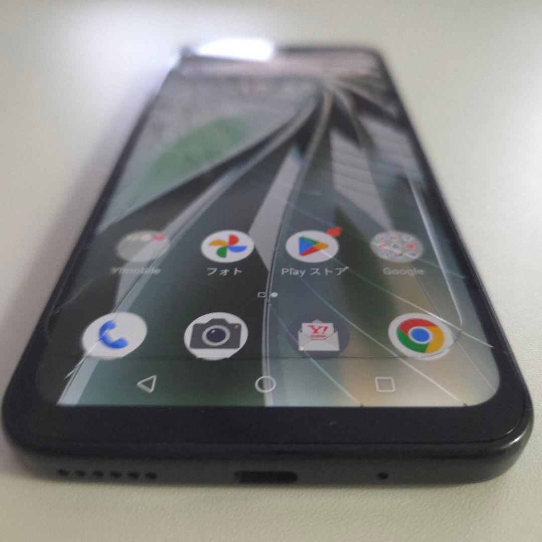 Libero 5G IV アンドロイド13 シムフリー ８９９