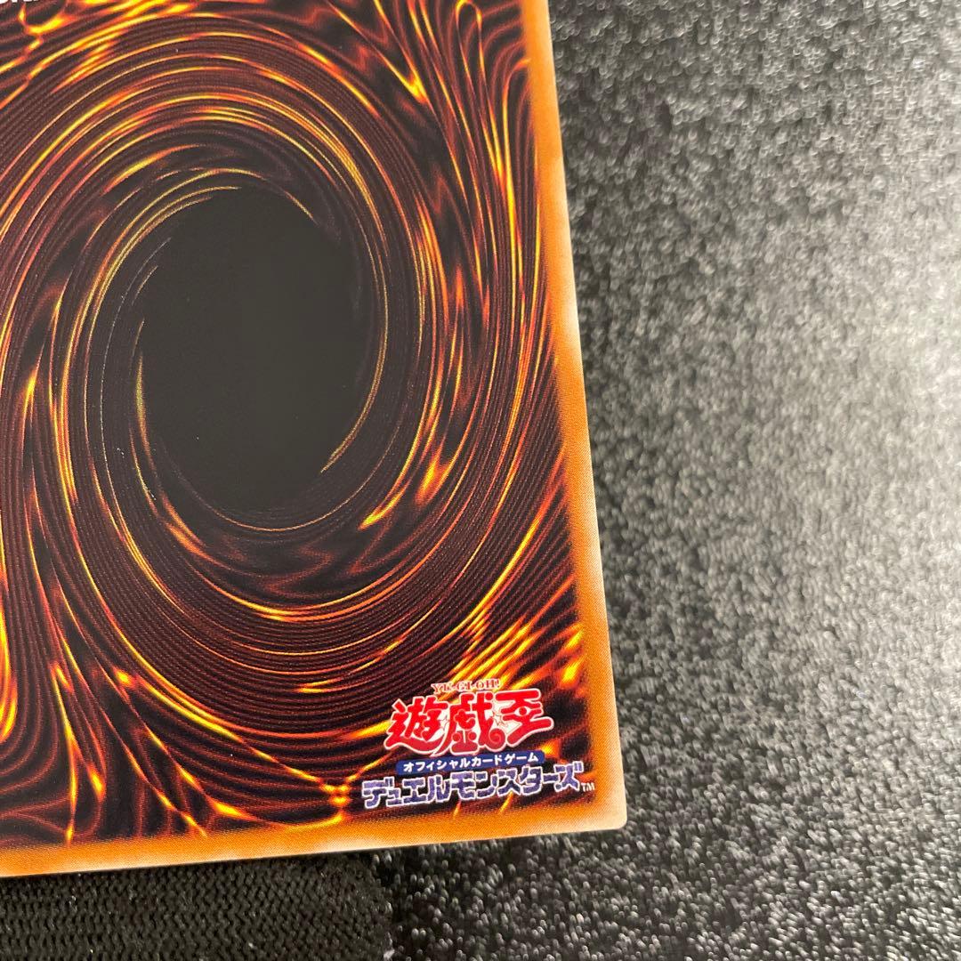 【美品】　XYZドラゴン・キャノン