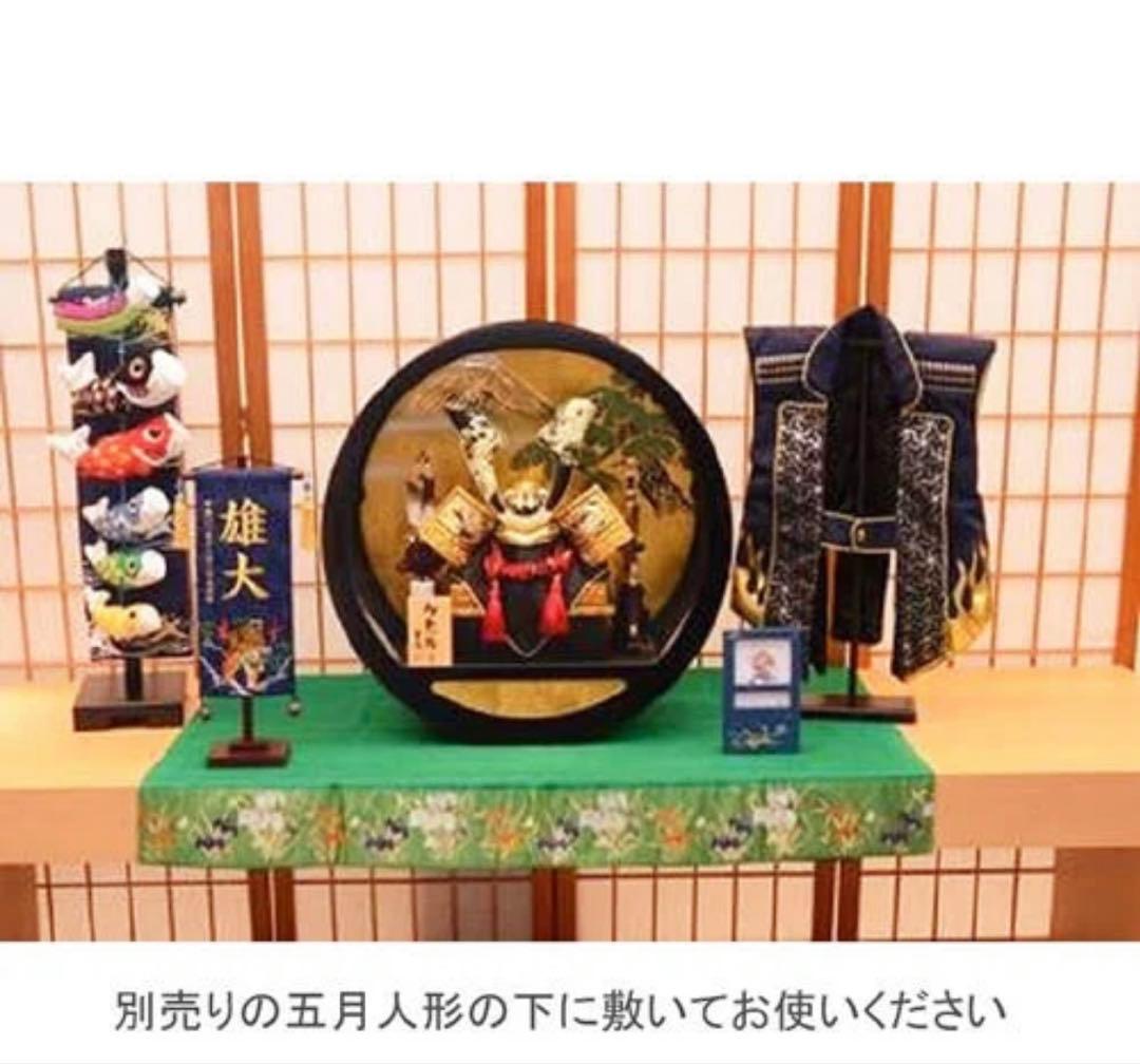 【特選】 上杉謙信(吉徳)＋毛せんセット ベビザらス限定