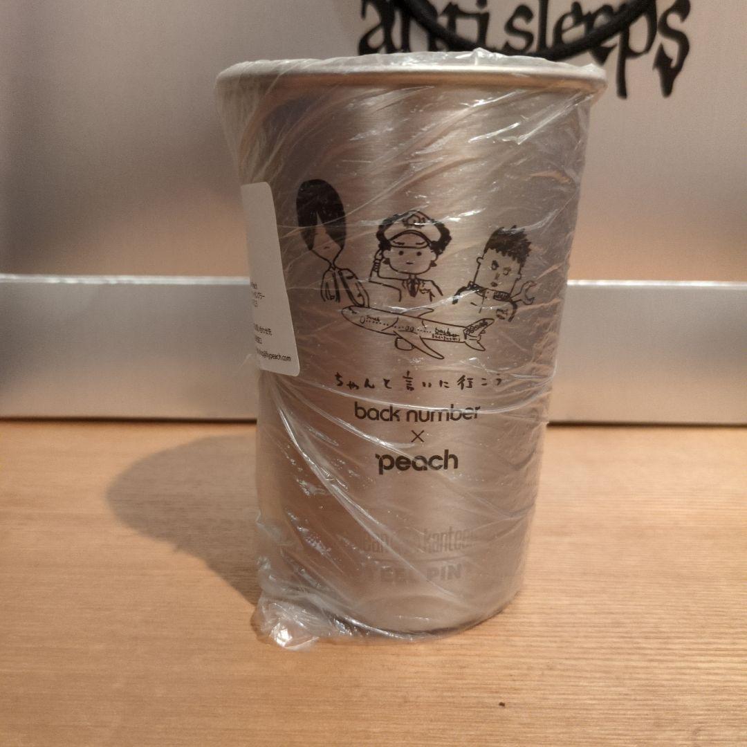 back number タンブラー
