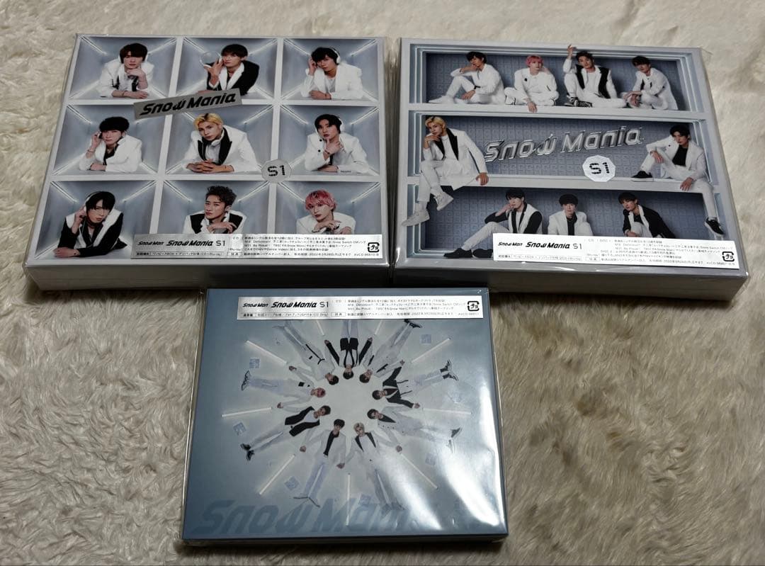Man CD まとめ売り41点