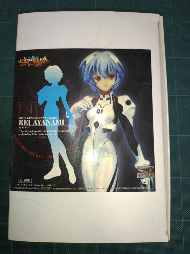 未組立　綾波レイ 新世紀エヴァンゲリオン ガレージキット ボークスショップ