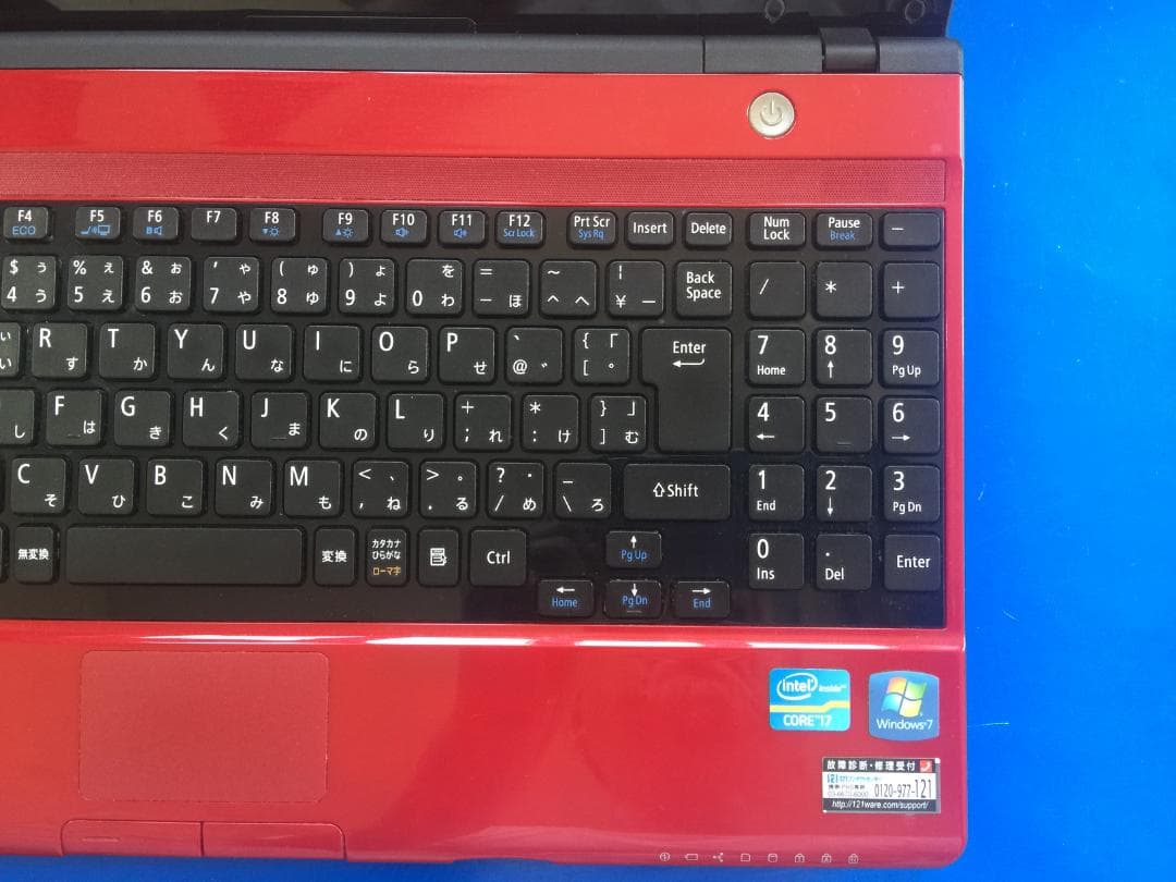 NEC PC-GL176C3AU 13.3型/Office/Win11/テンキー