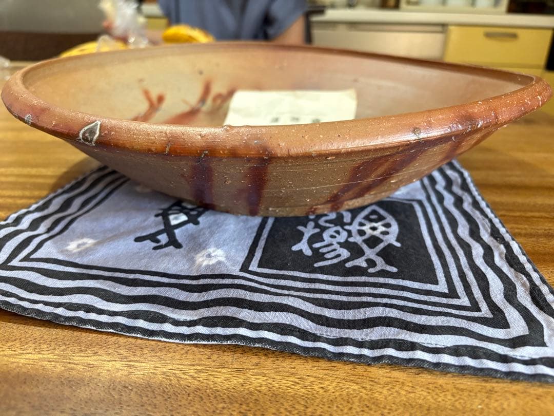 備前焼　金重陶陽 陶器皿 約38cm 茶色大皿