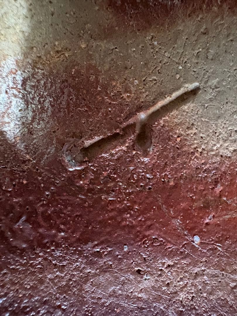 備前焼　金重陶陽 陶器皿 約38cm 茶色大皿