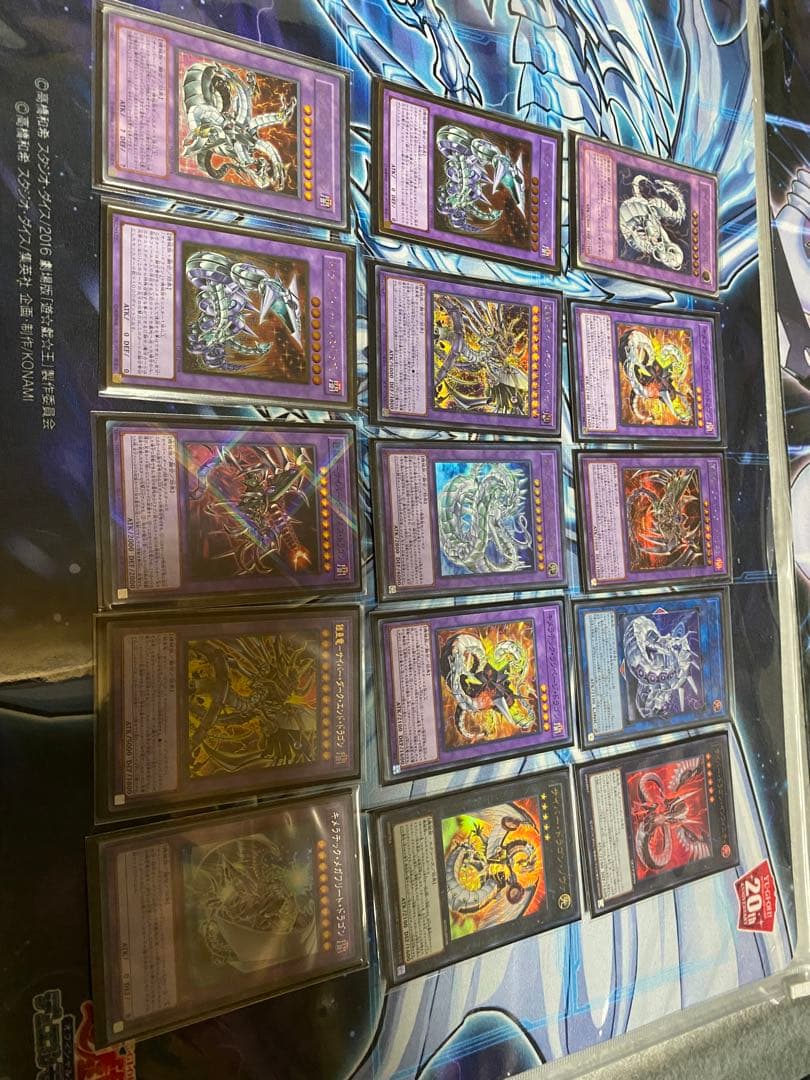 サイバードラゴンデッキ ノヴァスリーブ