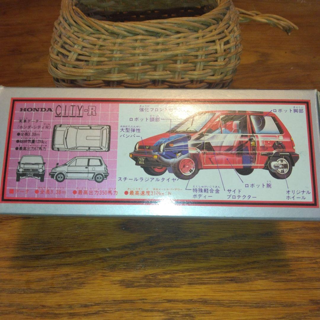 昭和レトロ　希少　ダイアクロン　HONDA CITY-R No.6 カーロボット