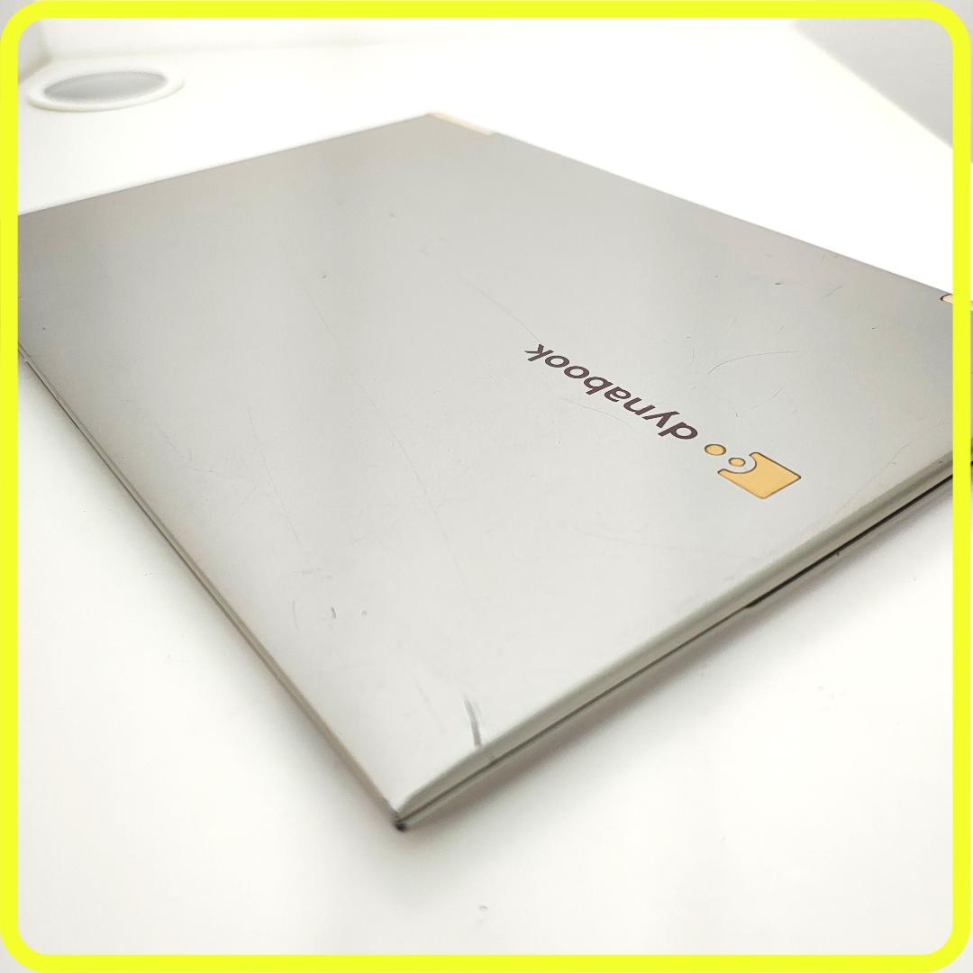 薄型軽量　Core i7⭐️windows11ノートパソコン 　SSD　542