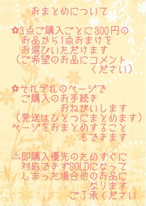 じゃれねこチャンとハート　ヘアクリップ　サバトラ