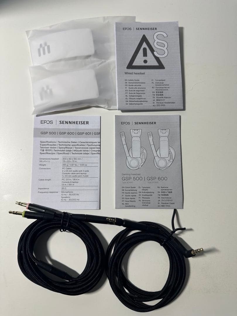 EPOS GSP 601 Gaming Series ヘッドセット（美品）