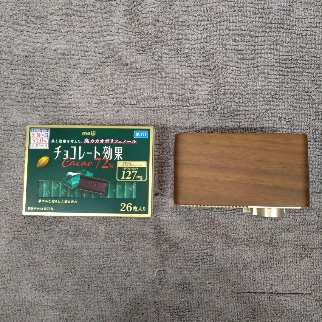 Sangean WR-301 ワイドFMラジオ / ブルートゥーススピーカー
