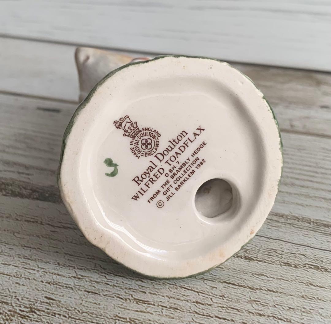 ウィルフレッドとプリムローズ ブランブリーヘッジ フィギュリン ロイヤルドルトン