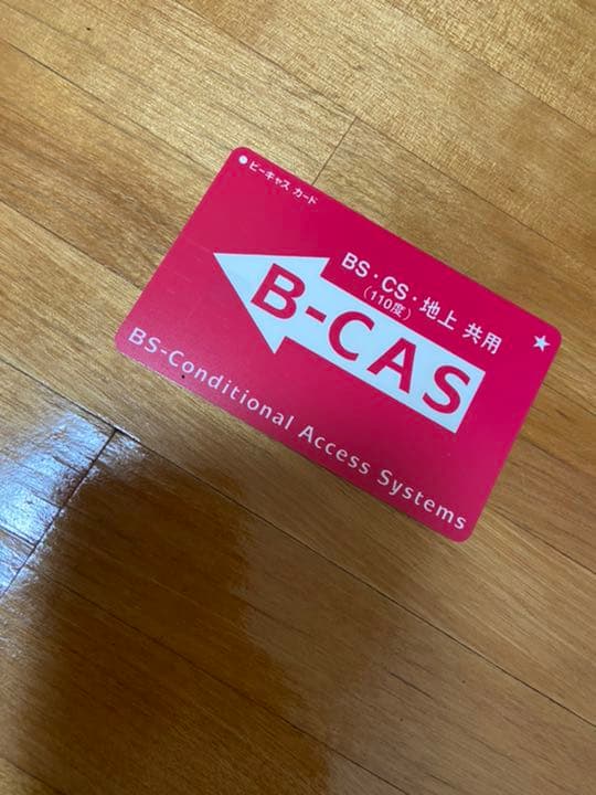 SHARP AQUOS E E7 LC-32E7-B シャープ　アクオス　テレビ