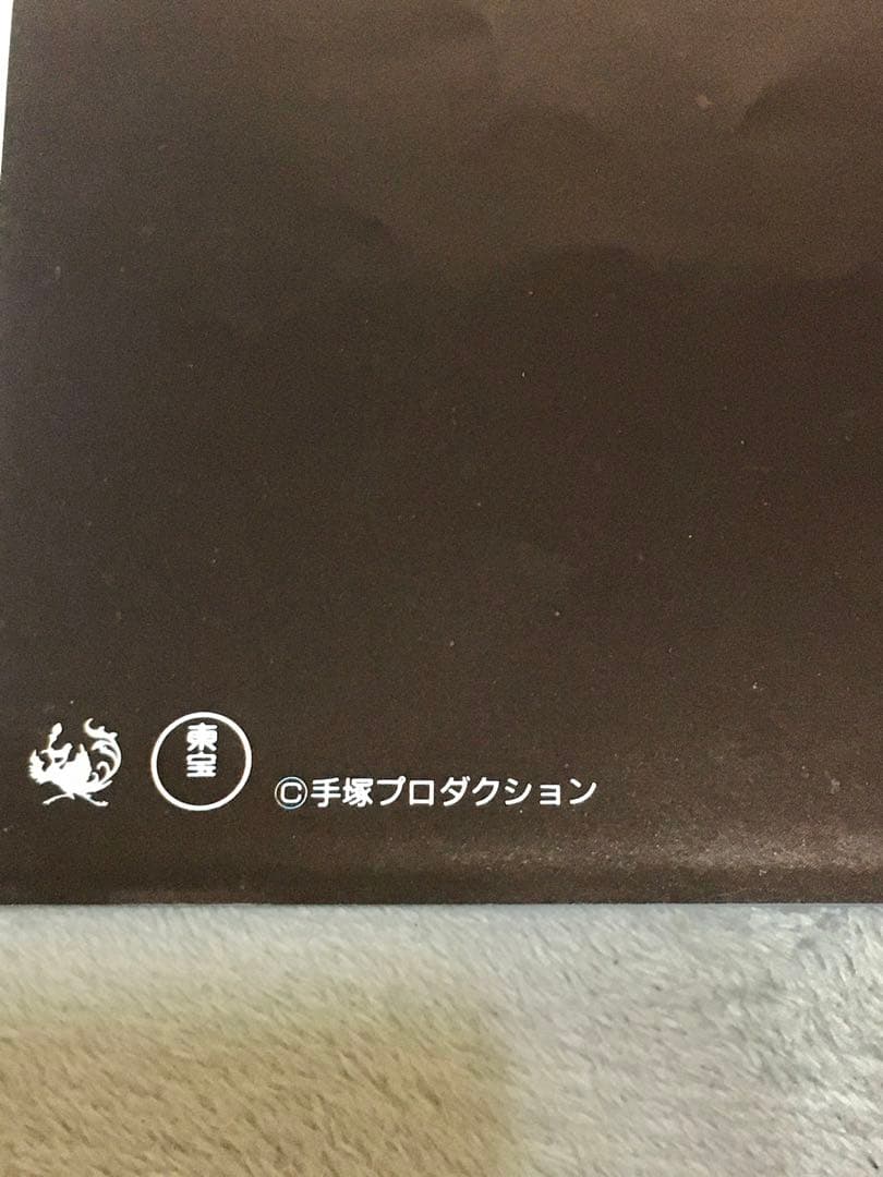 火の鳥 映画 ポスター 新品