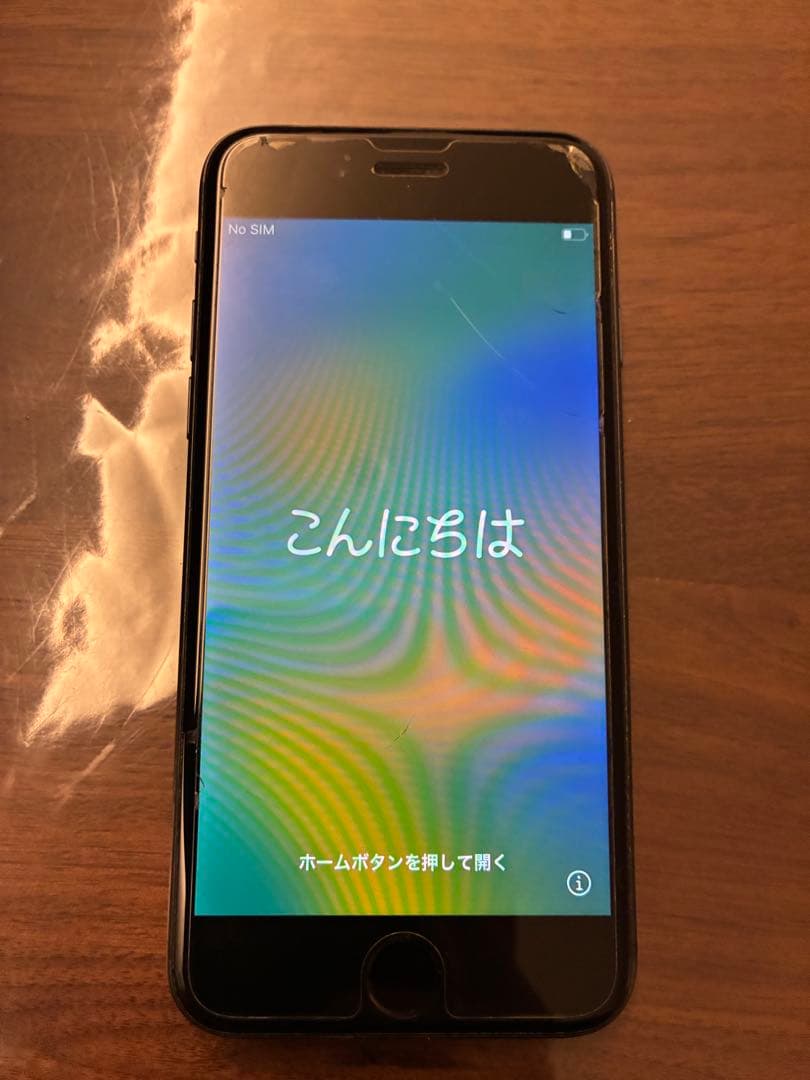 iPhone 箱有り 画面傷あり バッテリー91%