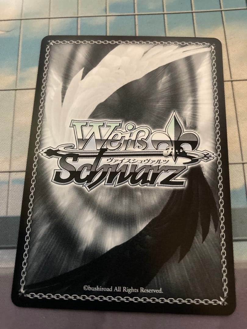 ヴァイス/甘神さんちの縁結び/SP/乙女の恥じらい 夕奈/サイン