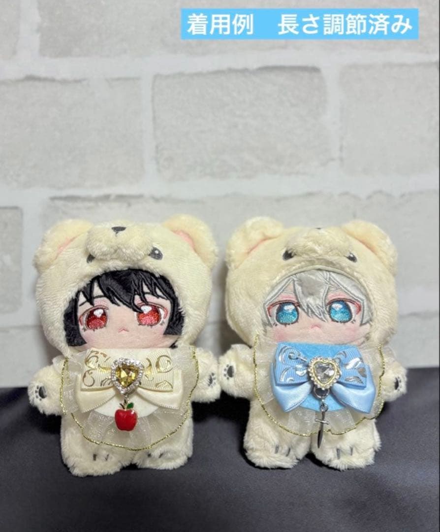 ぬい服 スタイ モンぬい いつぬい カラーベース×ブラックレース あんスタ