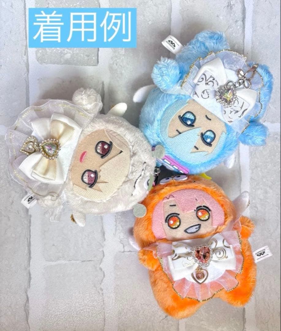 ぬい服 スタイ モンぬい いつぬい カラーベース×ブラックレース あんスタ