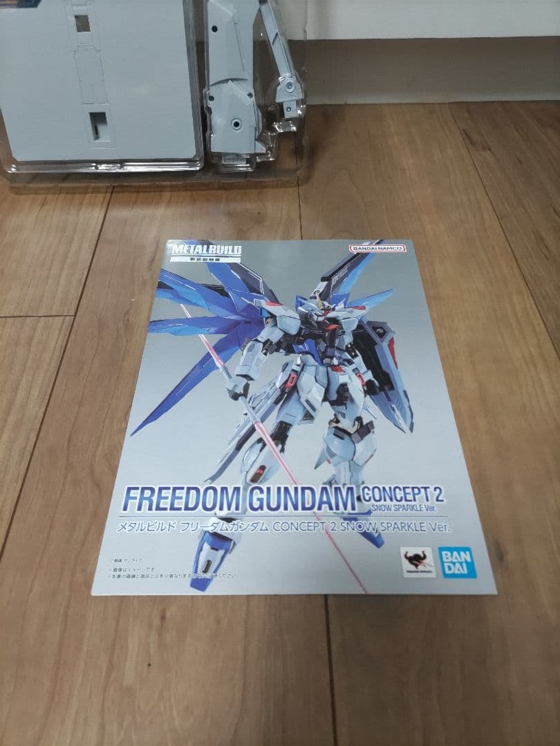 メタルビルド　フリーダムガンダム CONCEPT 2  SPARKLE