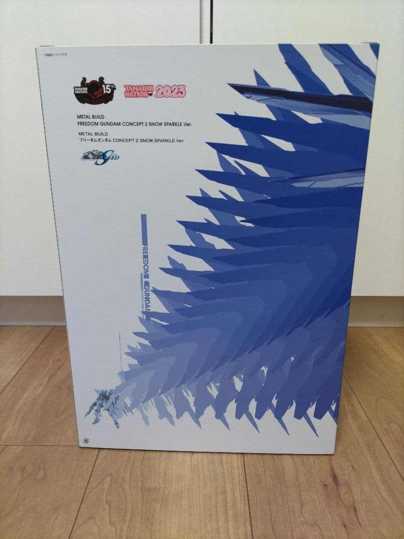 メタルビルド　フリーダムガンダム CONCEPT 2  SPARKLE