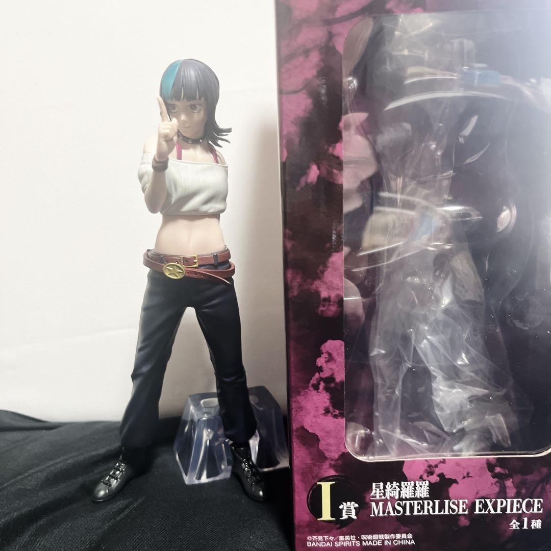 一番くじ 呪術廻戦 死滅回游 ～壱～I賞 星綺羅羅 MASTERLIS