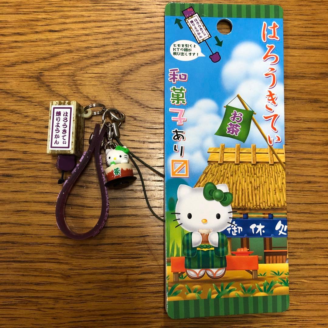 ストラップ　キティちゃん（和菓子あり〼）【６個セット】