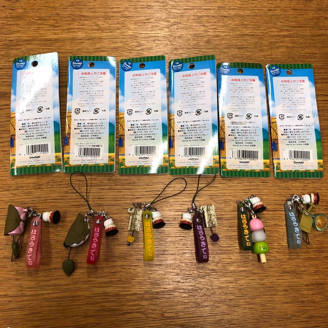 ストラップ　キティちゃん（和菓子あり〼）【６個セット】