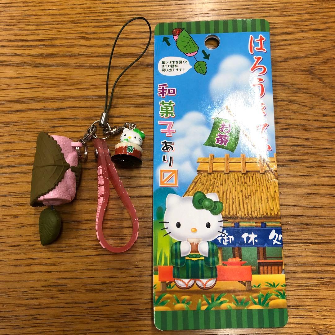 ストラップ　キティちゃん（和菓子あり〼）【６個セット】